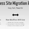 Duplicator Pro - Best Site Migration & Backup Plugin For WordPress